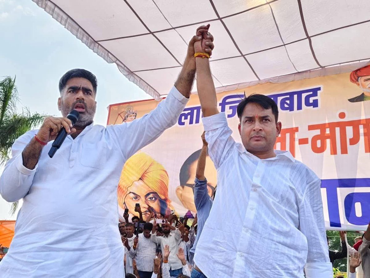 udayPoswal3's tweet photo. सलाखें रोक सकती हैं कदम… हौसलों की उड़ान नहीं,
सत्ता दबा सकती है आवाज़… मगर विचारों का तूफ़ान नहीं।
इंक़लाब की आवाज़ 🔥
@NareshMeena__ https://t.co/wp36U6Rp4C