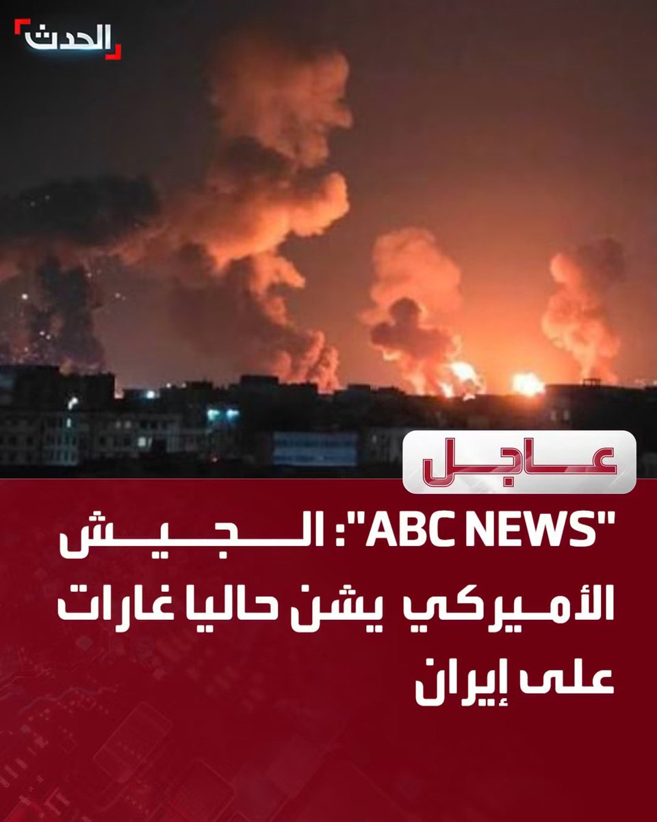 عبدالكريـمـ tweet media