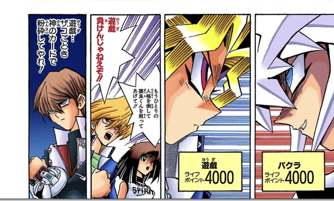 こう tweet media