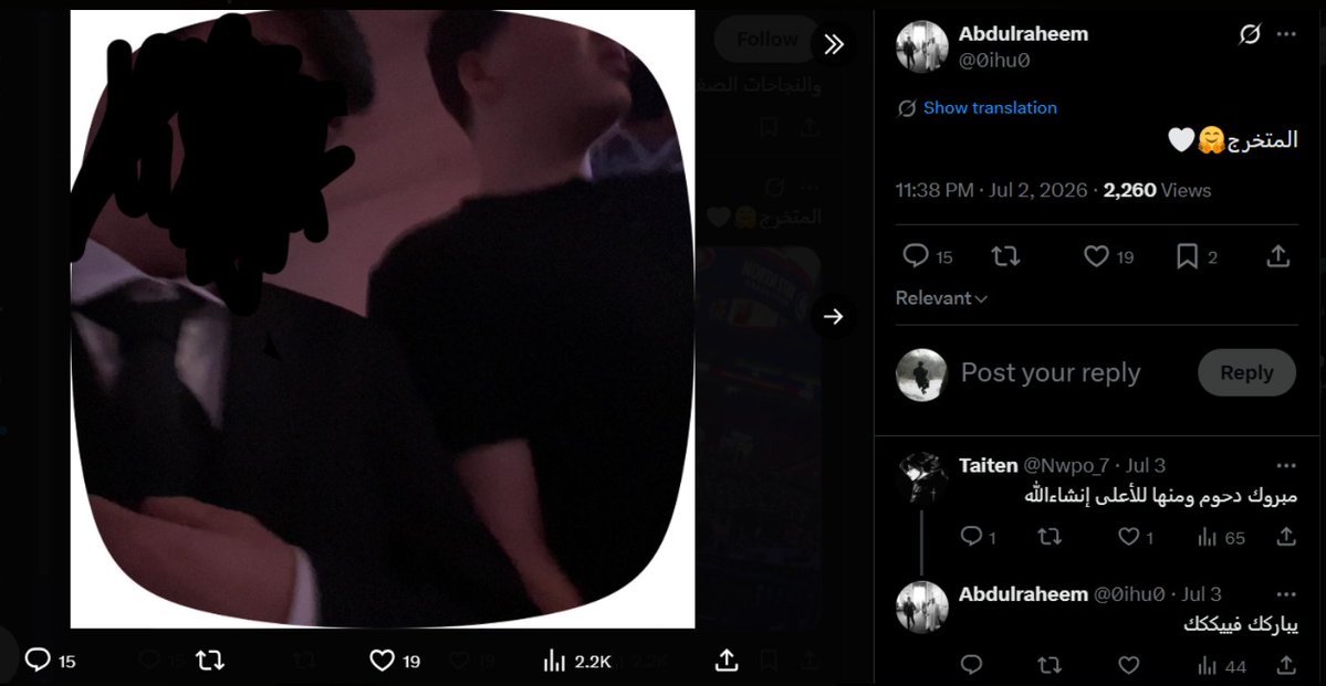 𝑸𝑨𝑻𝑹𝑨𝑾𝑰 tweet media
