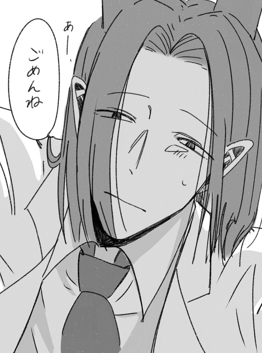 crem_rrbs's tweet photo. mrbs

#mirmプラス https://t.co/qROGAOAyWX