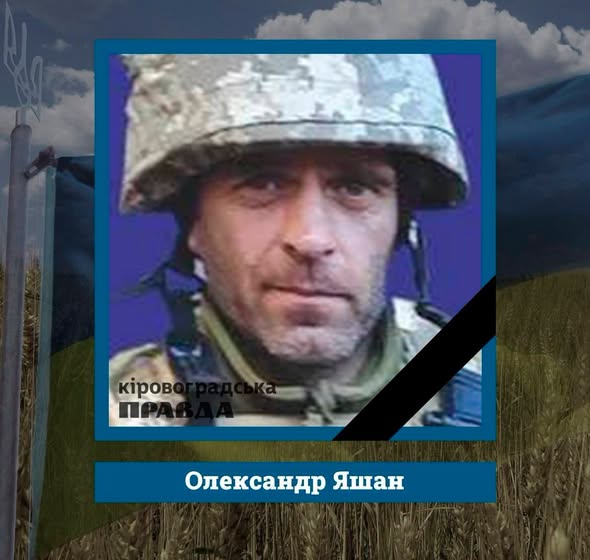 Сергій Погребецький tweet media