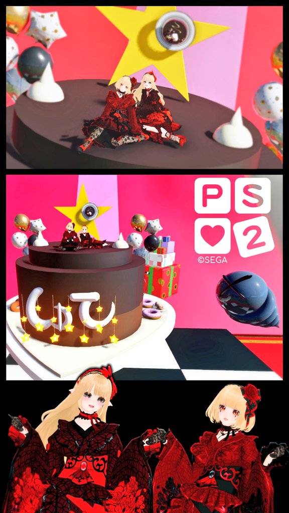 だいすきなややの様からお手製ケーキの誕生日プレゼントもらたｧｱｱｱ꒰ᐢ