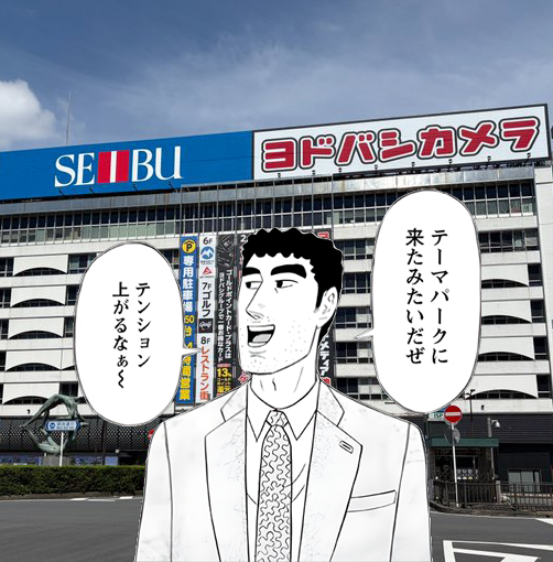 5c大好きマン tweet media