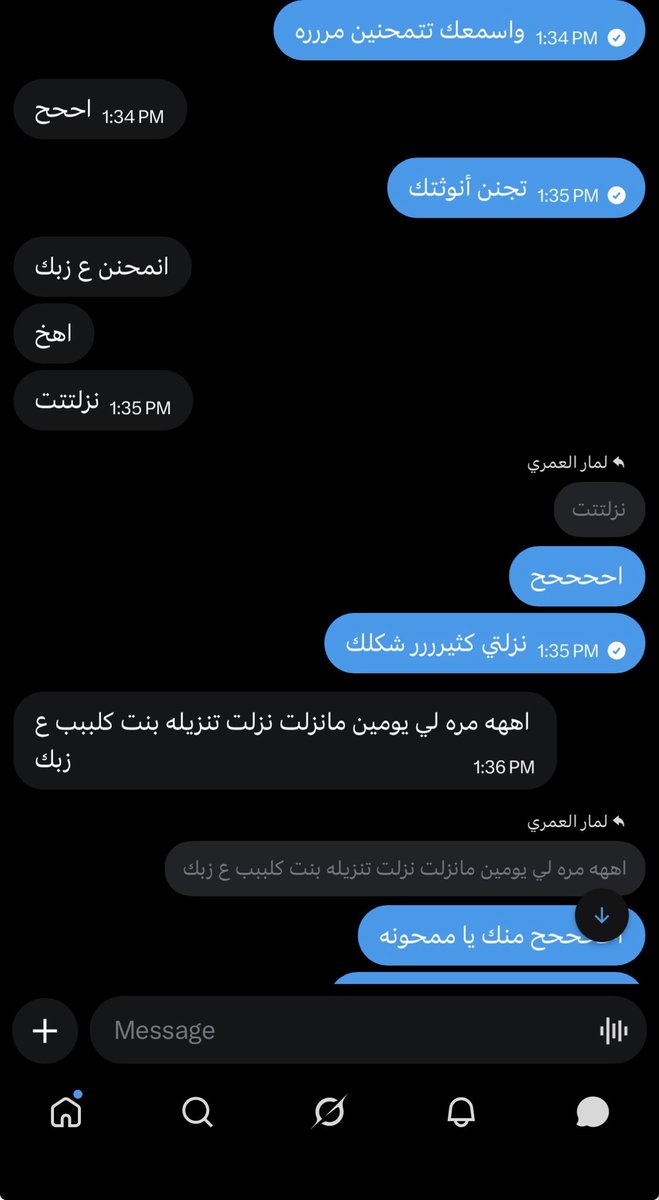 Bestiewbena7's tweet photo. تفركين كسك يا ممحونه؟ نقطي وبس https://t.co/KWUDhE9jqt