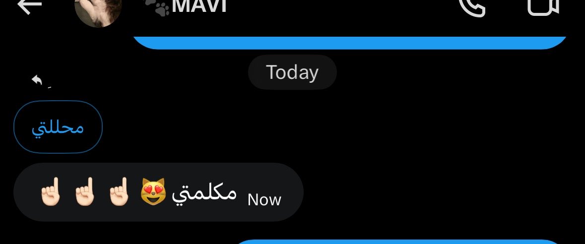 ِ tweet media