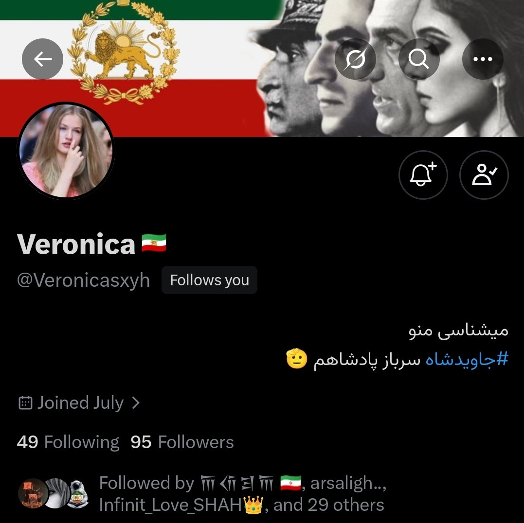 Farhad🇮🇷🇮🇱 tweet media