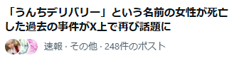 Ixy(いくしー) tweet media