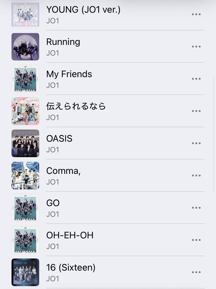 th_c11's tweet photo. ナゴドで歌われたら私が死ぬ曲です⬅️色んな意味で https://t.co/v1KB78Kp87
