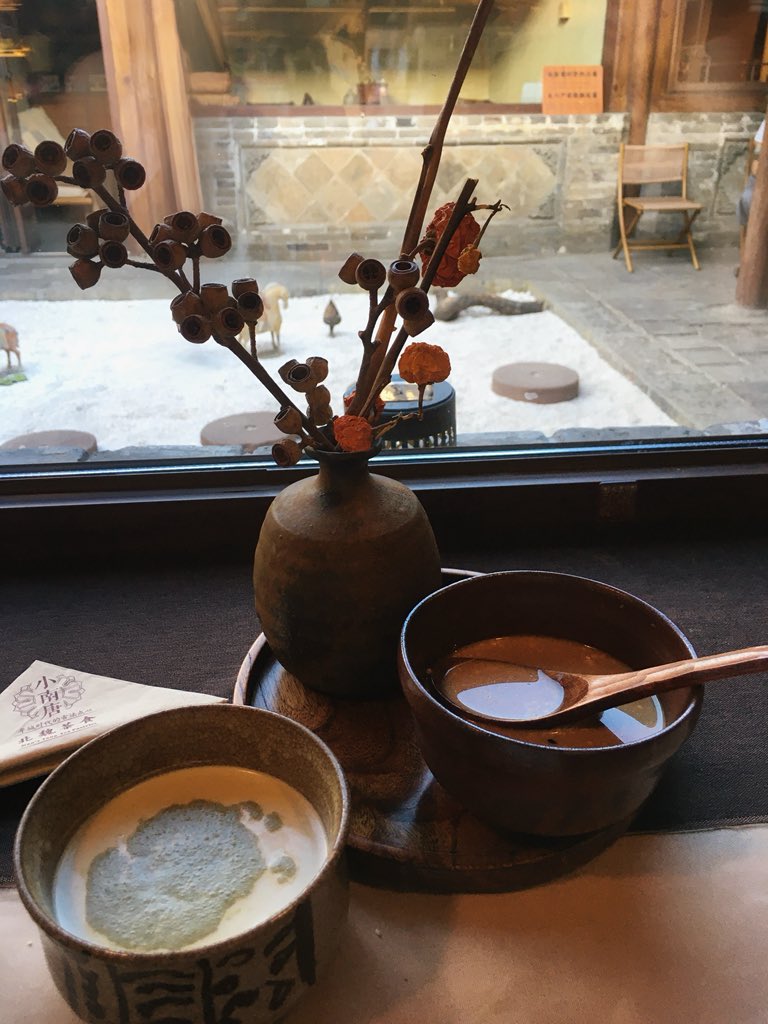 RriiOno's tweet photo. 院静人銷夏-🍵 https://t.co/C43SZxgVXY
