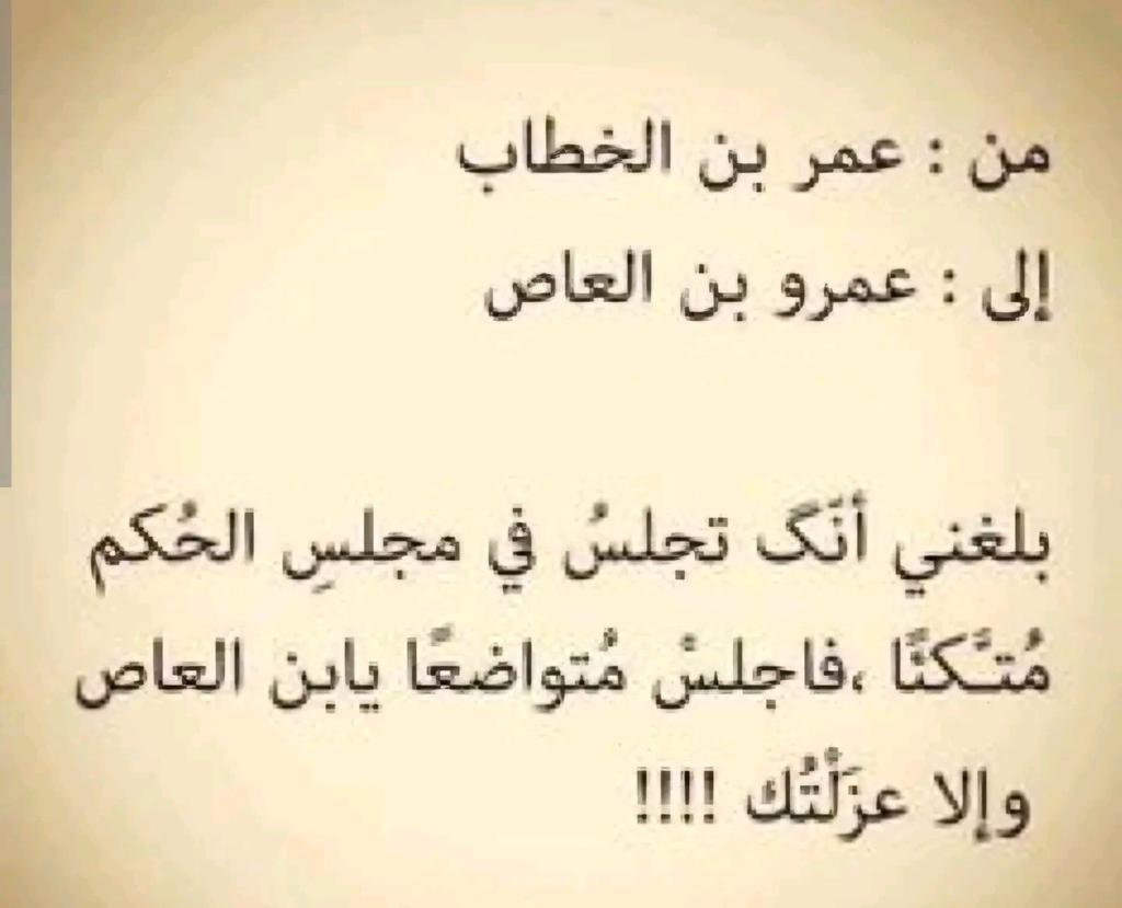 AyoubDoghaish's tweet photo. https://t.co/Vrh0O4EJO1