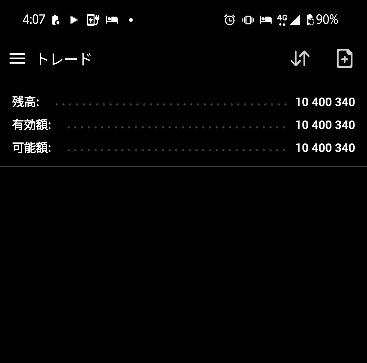 FINandKEI's tweet photo. ふぅ（；^ω^） https://t.co/xgoX2mDWl0