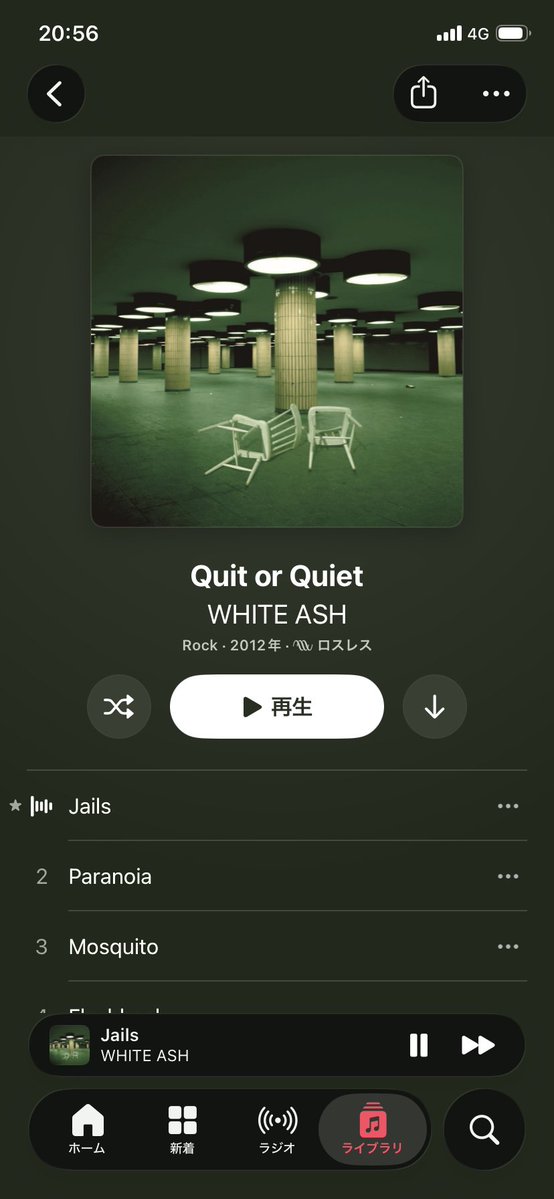 Nowell_494's tweet photo. 2026/06/08
Quit or Quiet / WHITE ASH
#NowPlaying
#WHITEASH https://t.co/uQBs46986d