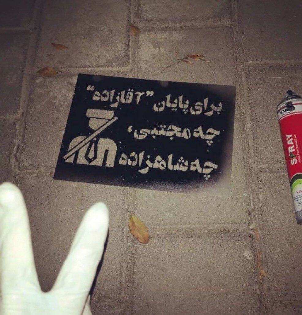 mirakh tweet media