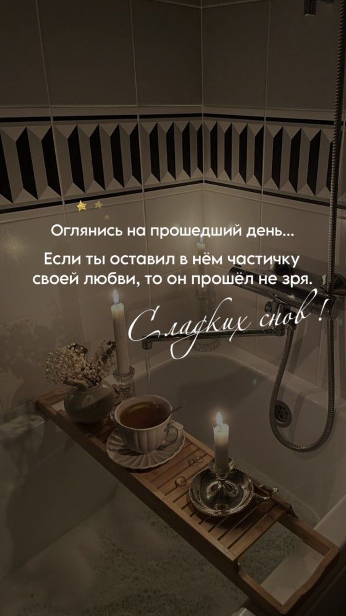 любовь спасет, но не нас tweet media