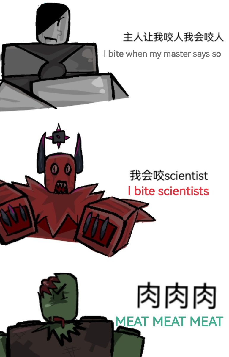 rust1130053's tweet photo. #recklessroblox
hm https://t.co/Em5M3EpG38