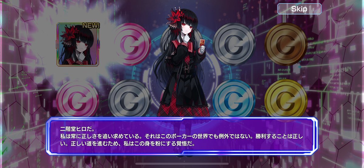 riffraff385's tweet photo. コラボ最終日にプラチナ到達＋ヒロちゃん

正しい https://t.co/Tcvke46cKy
