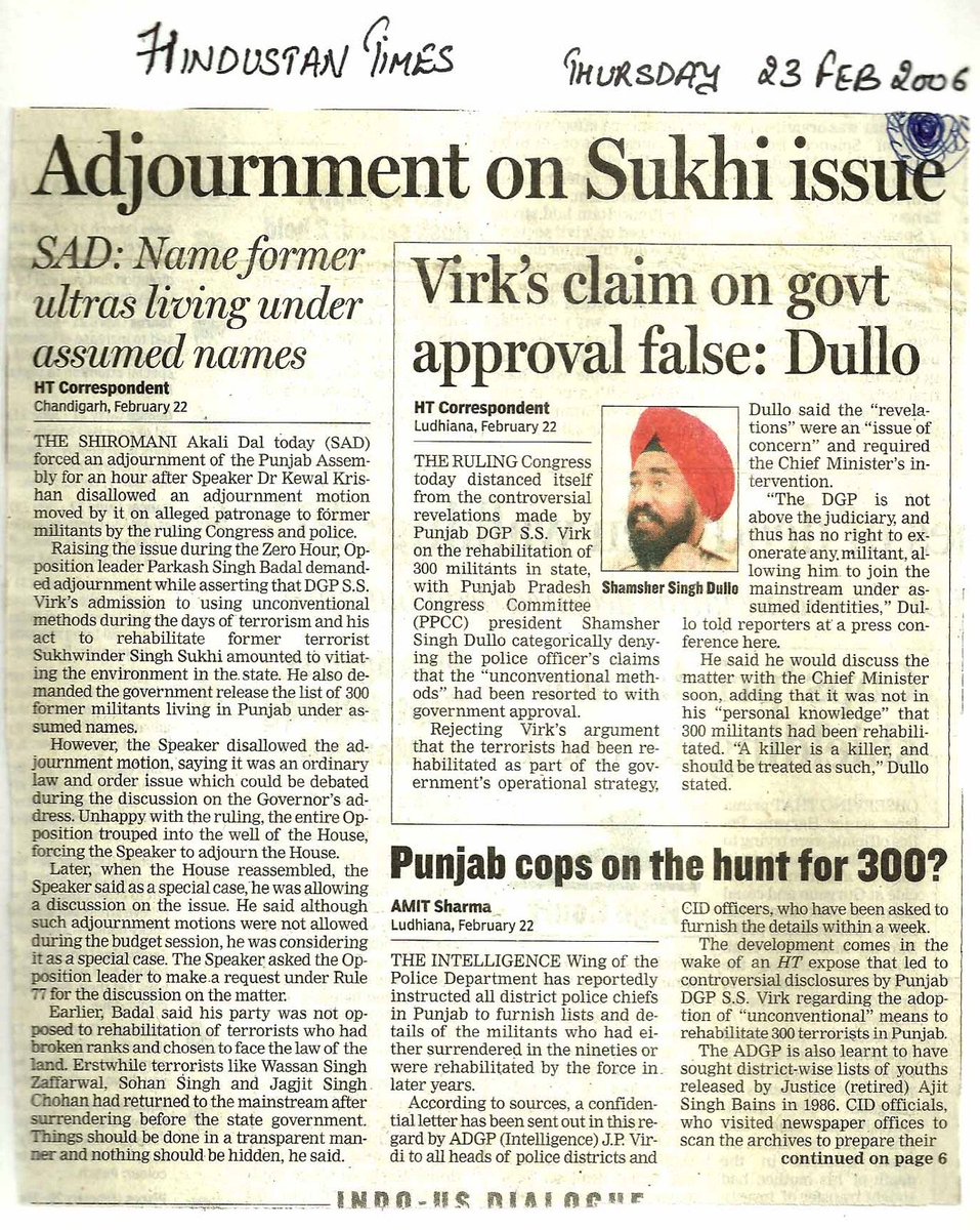 ⭐️⭐️⭐️⭐️⭐️Saka Nakodar:4Feb86 ਸਾਕਾ ਨਕੋਦਰ:੪ਫ਼ਰਵਰੀ੮੬ tweet media
