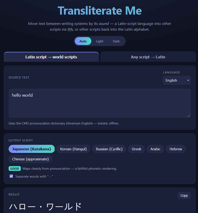 uwutoowo1's tweet photo. found out that my community has an entire subgroup of people that have developed a "troll toolkit" for formatting/exploiting the dono TTS and receipt printer I use during streams. 
they've been using these for months I had no idea. there's like a dozen bespoke webapps like this https://t.co/8EIOYxVIX2
