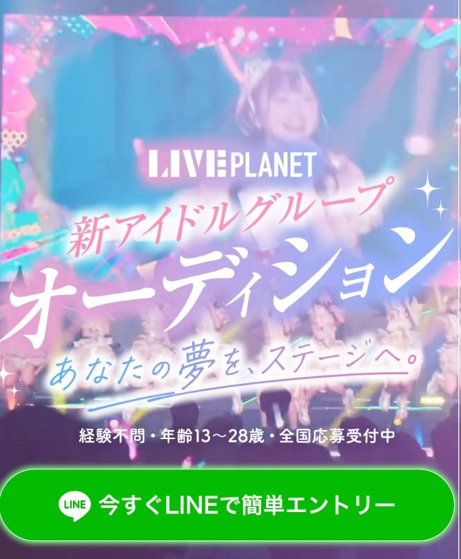 rT5VwsL3xjBuoRf's tweet photo. 特別に配信審査を実施するみたい? https://t.co/njWRj0CPc6
