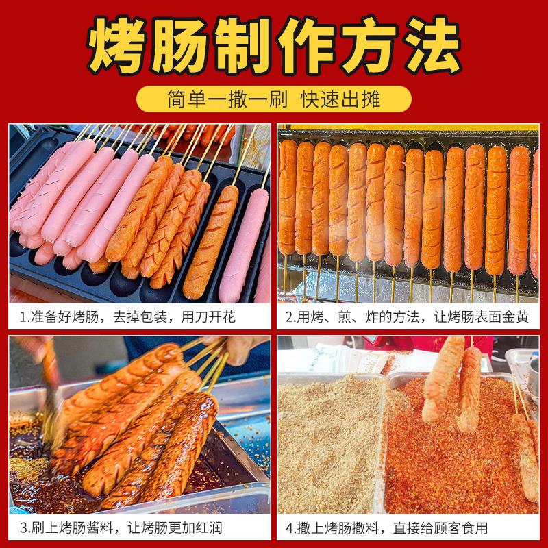 dalbit86's tweet photo. Craving late-night street snacks This crispy fried skewer with spicy seasoning hits different after a long day https://t.co/SqdhC5Yrj0