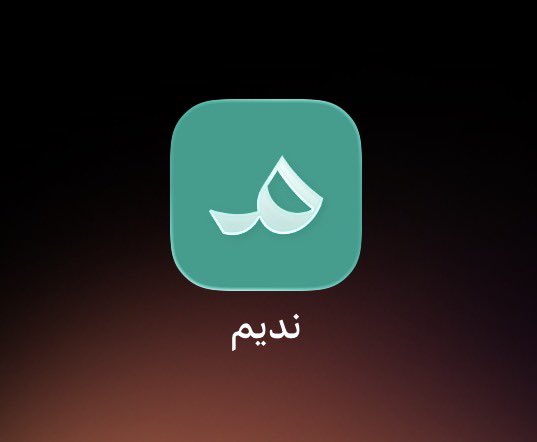 ThamerFar's tweet photo. بديع

وداعًا لـgoodreads https://t.co/Hz4rusNYbV