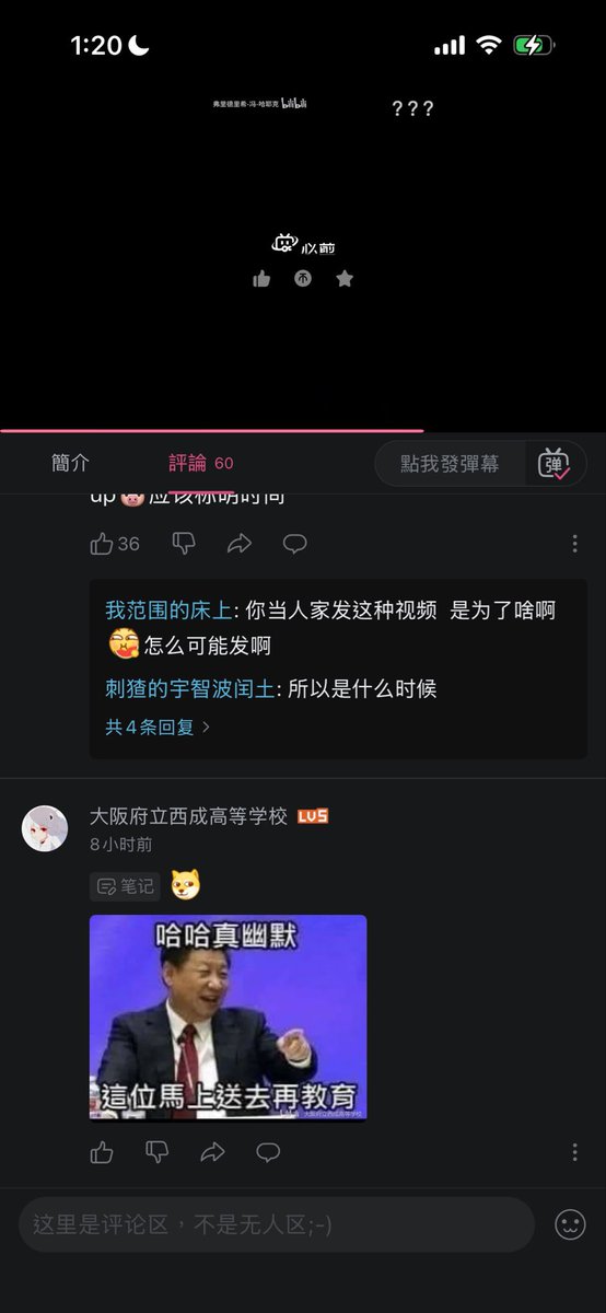 芙宁娜娜💙Furinana (王者归来版) tweet media