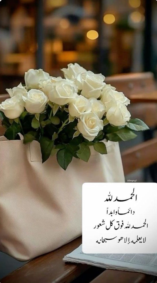 hanalluhaidan's tweet photo. #نصف_النهايي

https://t.co/7F5M7ZoZAU https://t.co/VUkQldXNRL