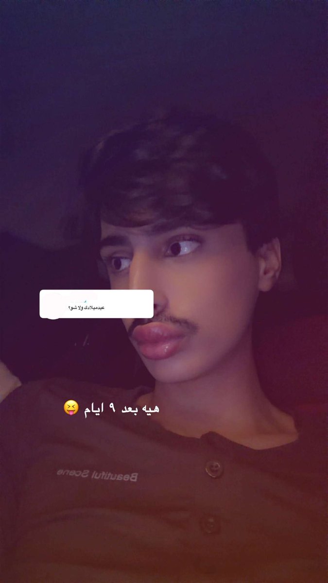 جلاد البهاراتي tweet media