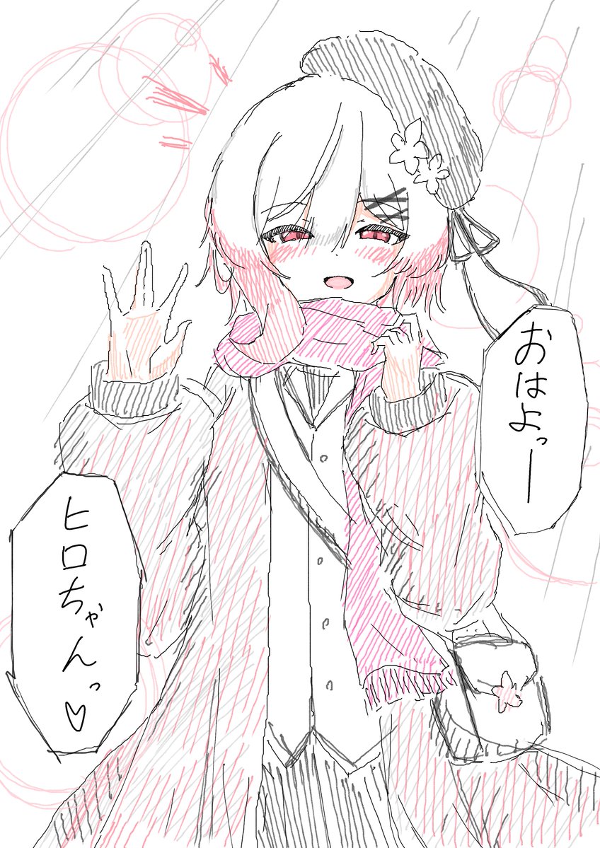 こはこべ♡ tweet media
