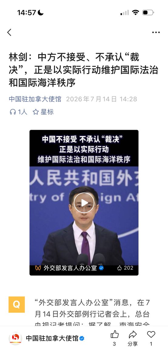 Jam79922967's tweet photo. “我不接受法院的判决，正是以实际行动捍卫法律的尊严”。如果有人这么说，你会不会认为他神经不正常？ https://t.co/oaV5C5V04H