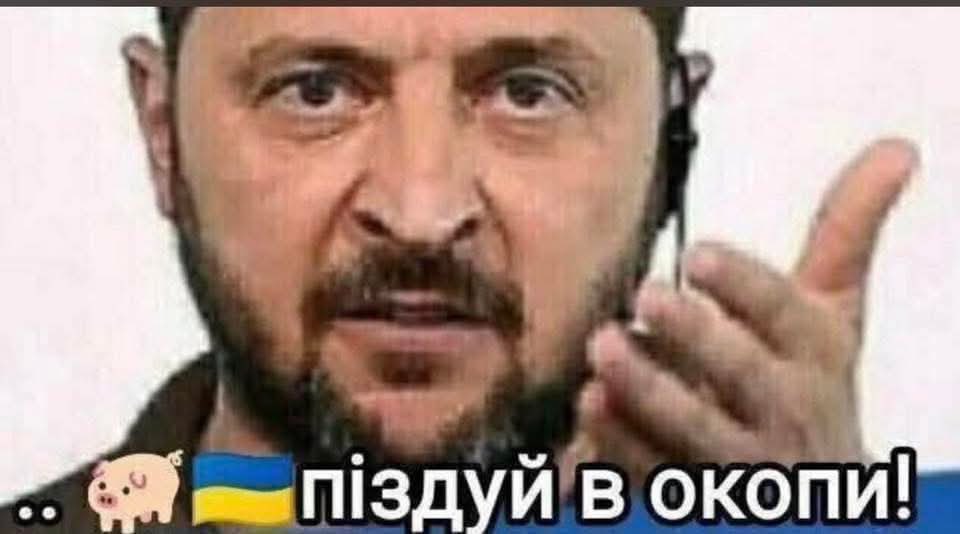 Geran Drone Operator tweet media