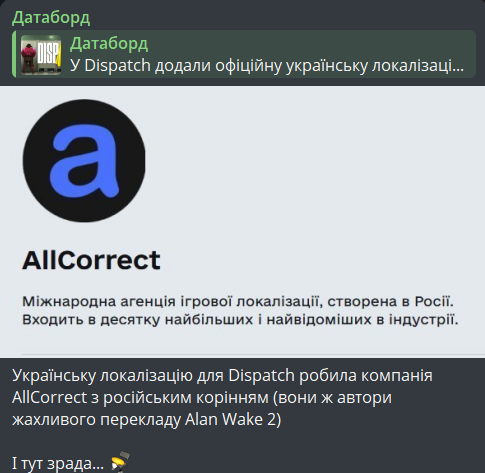 LelouchDG - Збори/Про ігри/Непотрібні думки tweet media