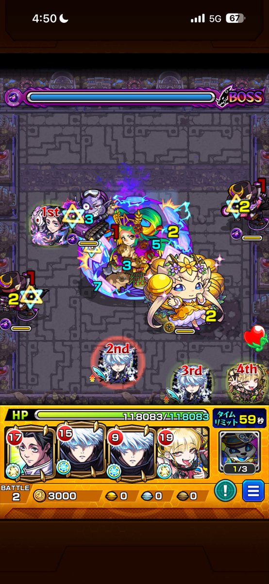 Cib1_'s tweet photo. プリンセスの方はじめて見た🙄 https://t.co/FvqHDVvhws