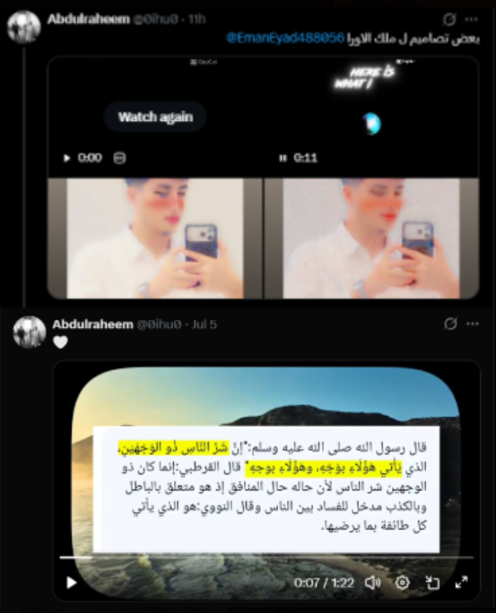 𝑸𝑨𝑻𝑹𝑨𝑾𝑰 tweet media