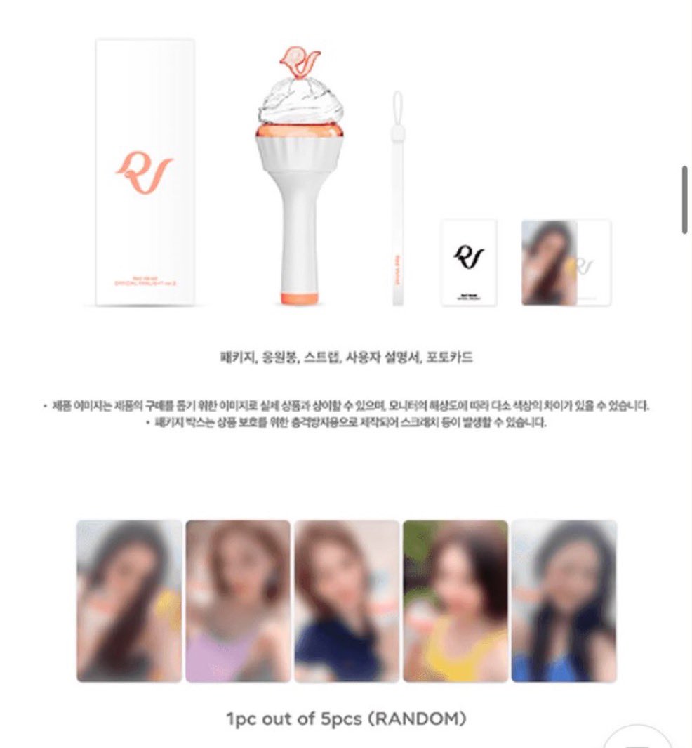 lvjeznnie's tweet photo. CEG INTER RED VELVET LIGHSTICK 2.0 🍥

𓄳 R$175 + *freteS*
𓄳 pagamento até dia *25/07*
via *pix, picpay ou cartão de crédito*
𓄳 +800 fbs @lvjeznnie &amp; @kwangyrina https://t.co/stW0b5Uc68