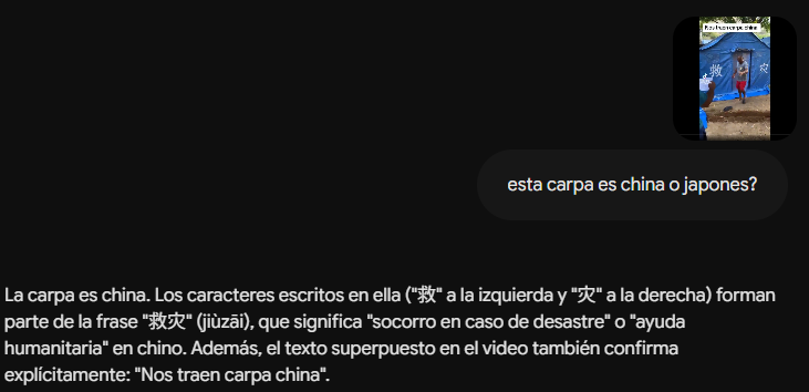 xdfkenny's tweet photo. @quierodatos Cultura general no vendría mal: esto es CHINO. Que tenga KANJI no lo hace japonés. El uso de caracteres chinos es un rasgo compartido históricamente por varios países asiáticos (como China, Taiwán, Corea, Hong Kong y Vietnam). Hay que aprender a diferenciar antes de asumir. https://t.co/6vH0cbjRP1