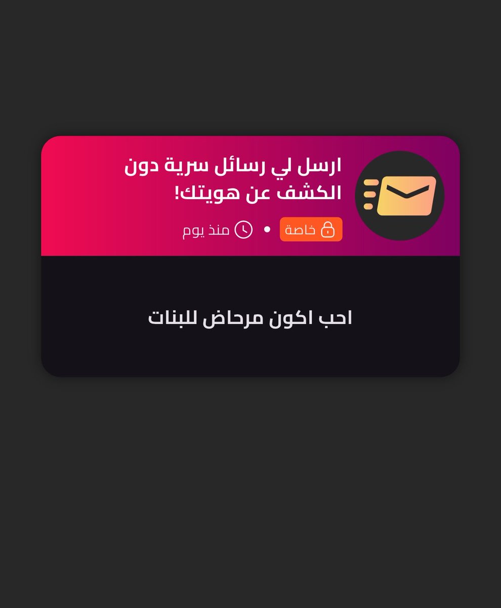 JoinJoinatww's tweet photo. يلا يا بنات اللي عايزة مرحاض 🤤 https://t.co/w5Lf55B2l3