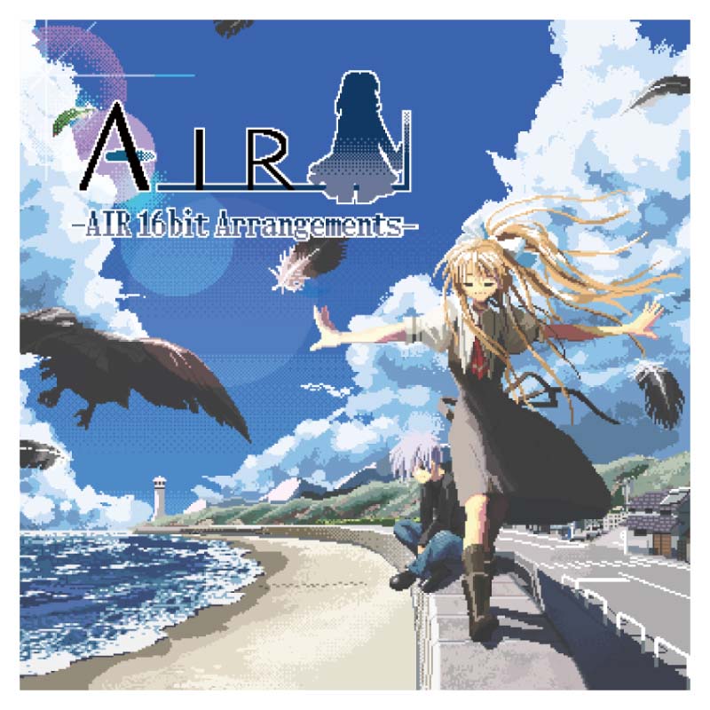 In case you missed it: The 16 bit arrangement OST release for