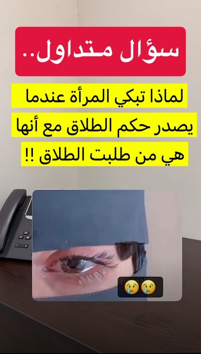 نوره🇸🇦💚 tweet media