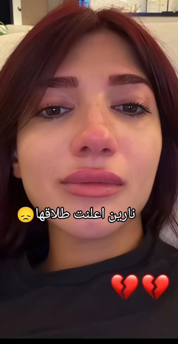 دان tweet media