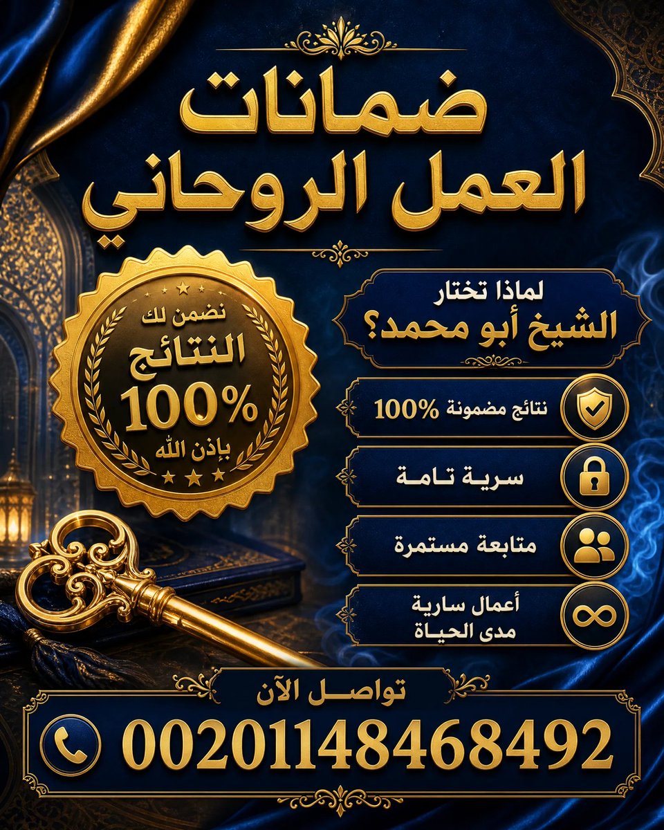 AMuhammad1754's tweet photo. #GalaxyAI https://t.co/M3QYyewPXS