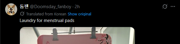 _Lemonaids's tweet photo. @Doomsday_fanboy ?? https://t.co/ZMZ7GGodNj