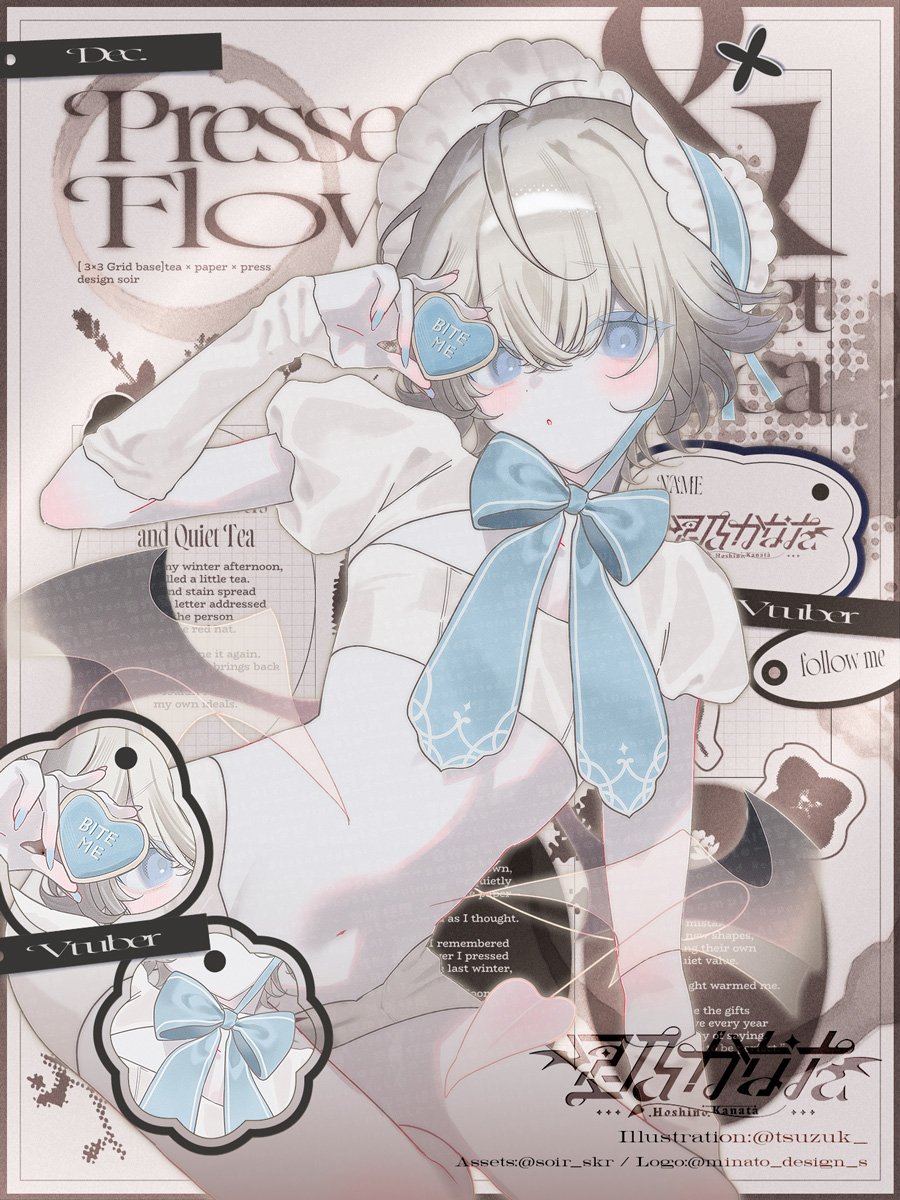 V_HoshinoKanata's tweet photo. 🫧 #おはようVtuber すいよ~~び 🫧

急に暑くなって体がびっくりしてる🎐💭
夏バテ気味だけど、なんとか生き延びてるよ⛪️🦇

信徒さまも健やかに過ごせていますように…✜🌷₊⊹
水分と塩分補給を忘れずにね🥤  ̖́- https://t.co/Bs7JKW0iLg