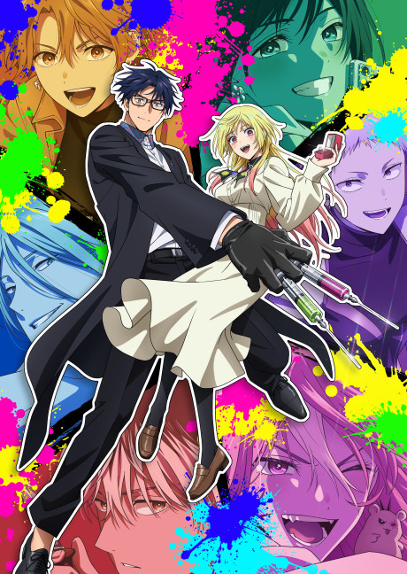 christmas4477's tweet photo. MARRIAGETOXIN: Ended up enjoying this more than I thought. The basis for the shonen powers is a little out there but they have enough variety that keeps it fun. Gero not immediately dating Arashiyama is a crime though. 8/10, very fun watch https://t.co/dJ8RlzJ0BE