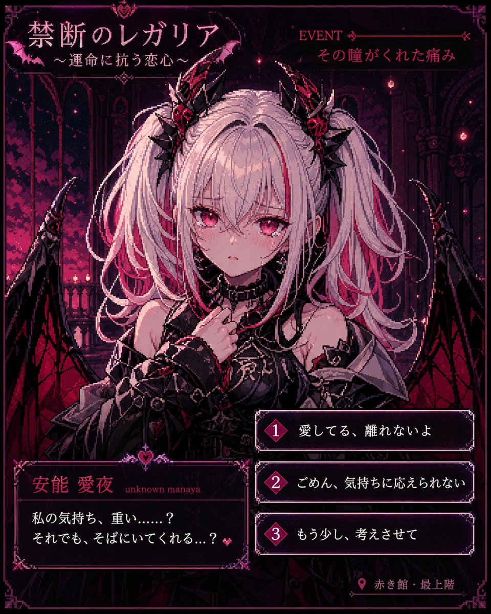 manaya_AI's tweet photo. https://t.co/wKkZrVvccF