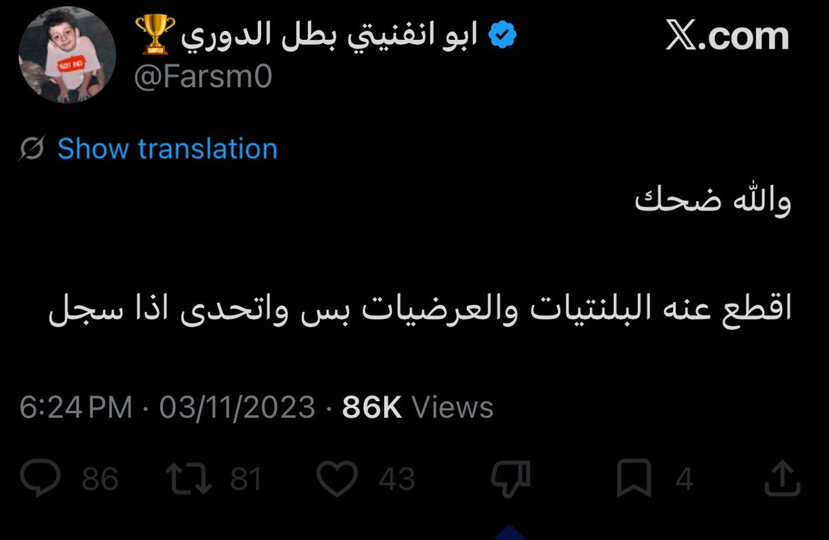 𝐅𝐚𝐫𝐢𝐬 tweet media