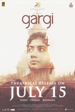 kailashsatana's tweet photo. #4YearsOfGargi 🤍
#Gargi wasn't just another film—it became one of the most important films in recent Tamil cinema. A powerful story that dared to speak about a sensitive issue with honesty and conviction.
@Sai_Pallavi92 
delivered one of the finest performances of her career. The emotionally charged climax stays with you long after the credits roll. ❤️
A special mention to the late #RSShivaji sir  whose extraordinary performance remains unforgettable. A truly irreplaceable loss to cinema. @kaaliactor was equally brilliant, adding so much depth to the film.
Still waiting to see what director @prgautham83 brings next. Wishing him a strong comeback
@2D_ENTPVTLTD