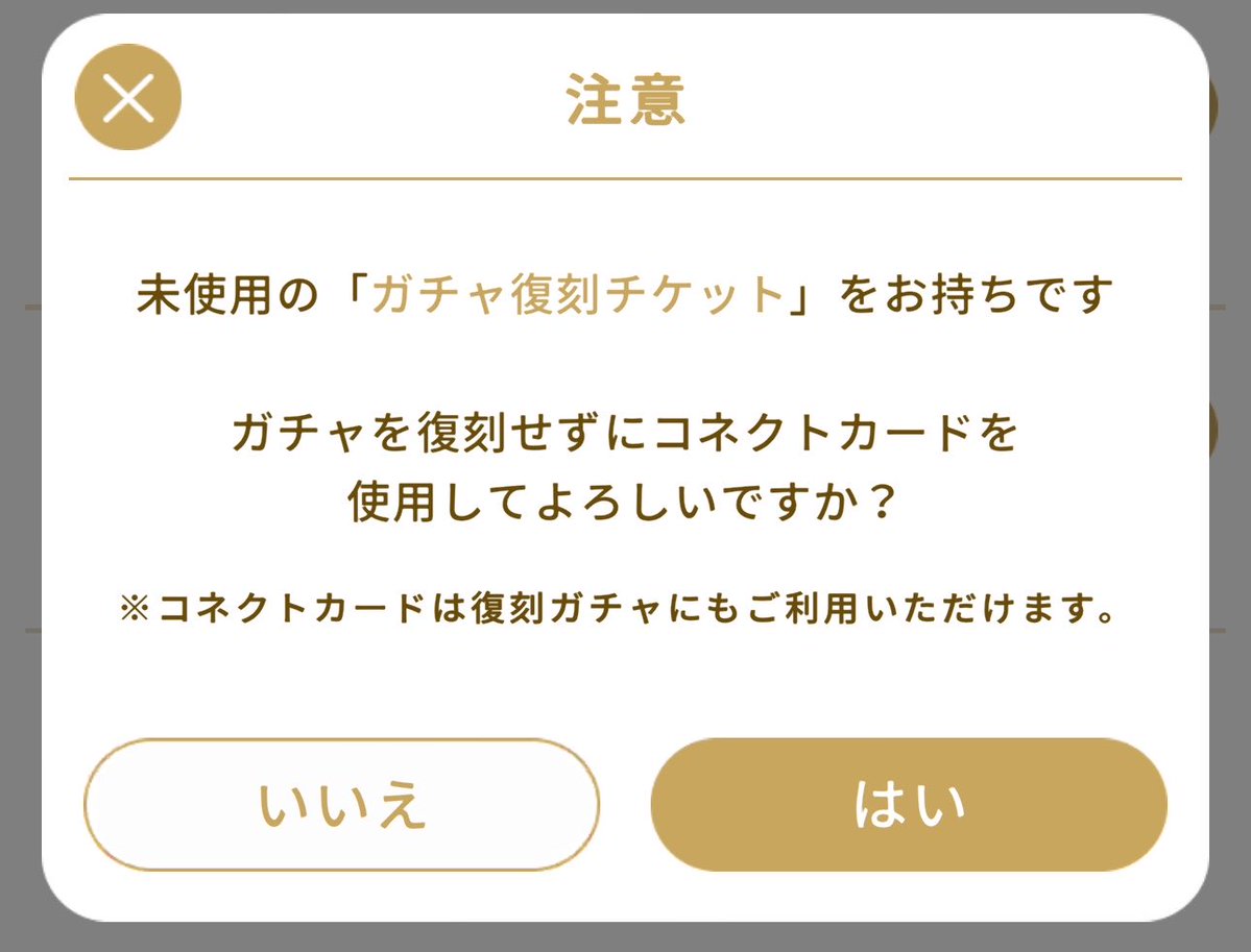 lobeliaru's tweet photo. あ…𐔌◜ᯅ◝ 𐦯やっぱりいるのかぁ https://t.co/nxL32nQWdh
