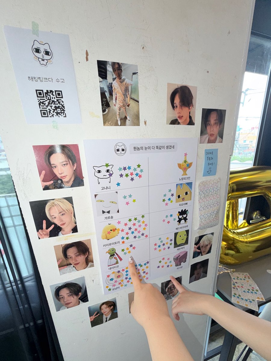 xoxokees's tweet photo. THEO MONTH의 시작이여라~ https://t.co/uV4JawwkyN